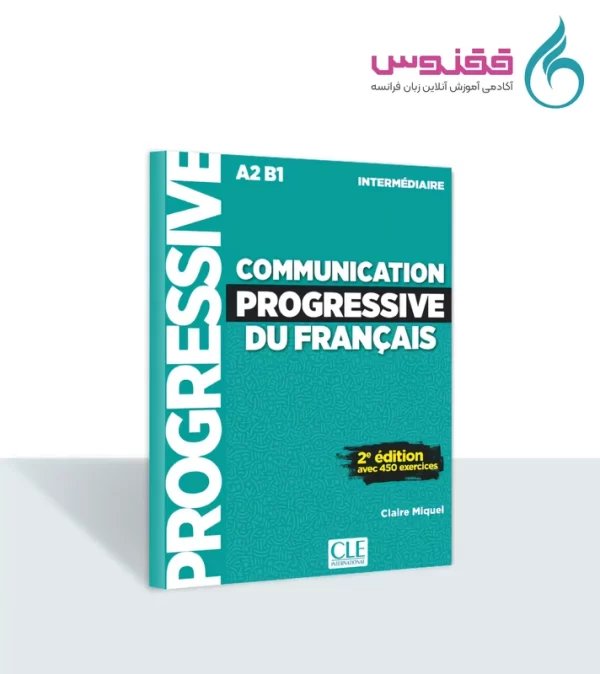 کتاب Communication Progressive intermediaire