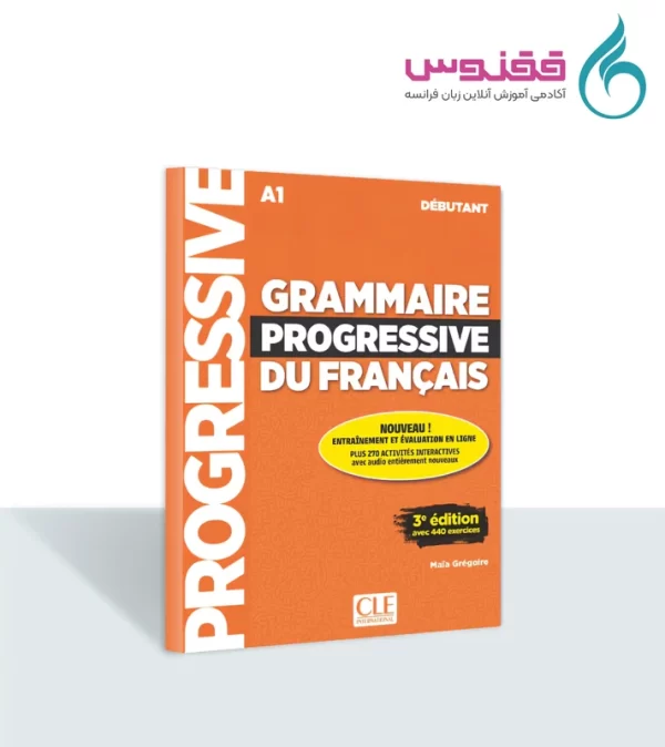 کتاب Grammaire Progressive debutant