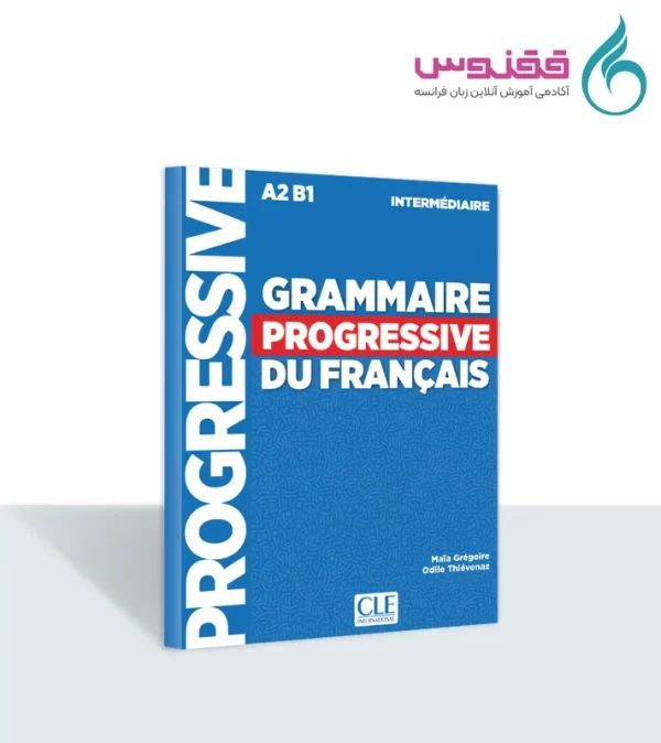 کتاب Grammaire Progressive intermediaire