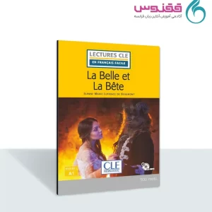 کتاب داستان La Belle et la Bête