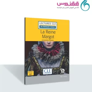 کتاب داستان La Reine Margot