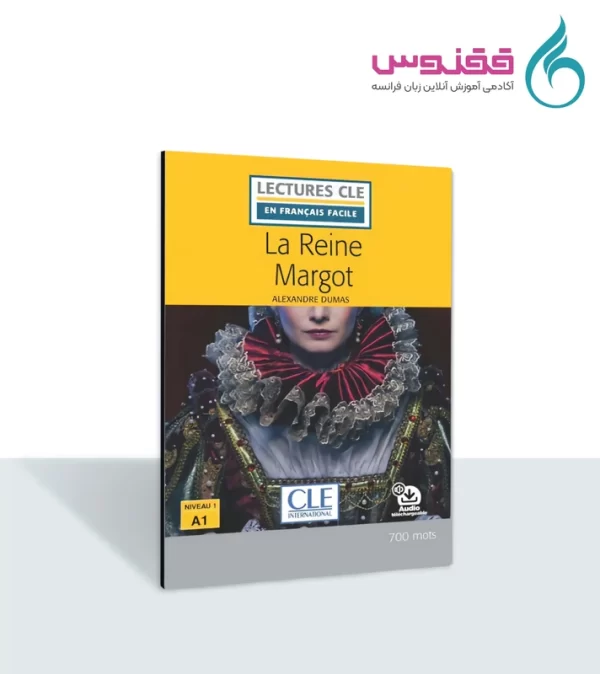 کتاب داستان La Reine Margot