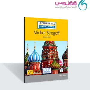 کتاب داستان Michel Strogoff