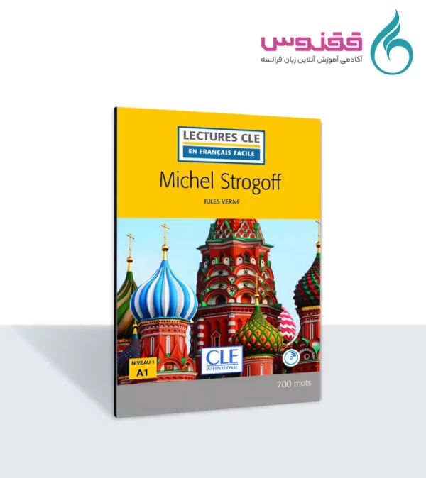 کتاب داستان Michel Strogoff