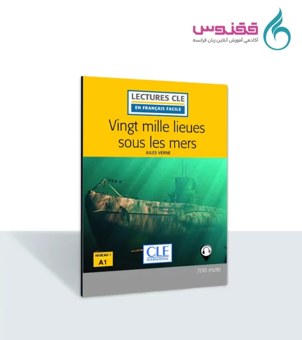 کتاب داستان Vingt mille lieues sous les mers