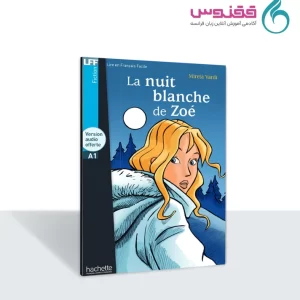 کتاب داستان La nuit blanche de Zoé