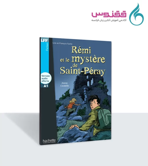 کتاب داستان Rémi et le mystère de St-Péray